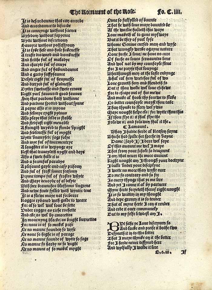 William Thynne 1532 printed edition