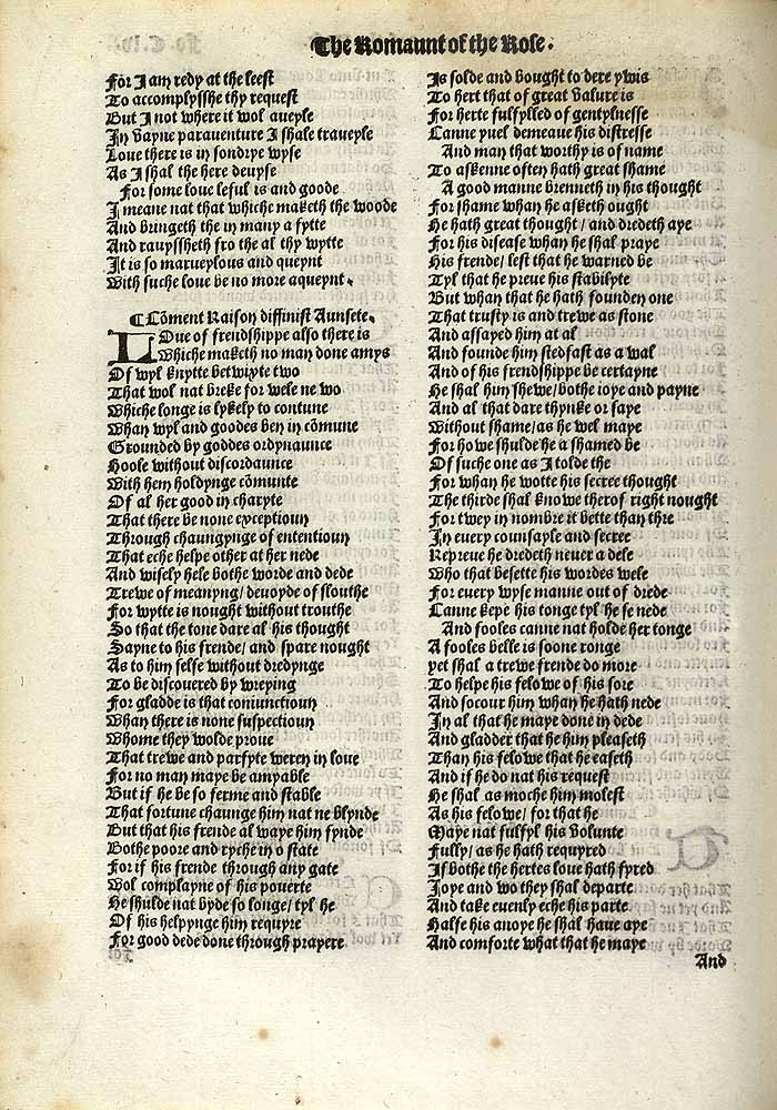 William Thynne 1532 printed edition