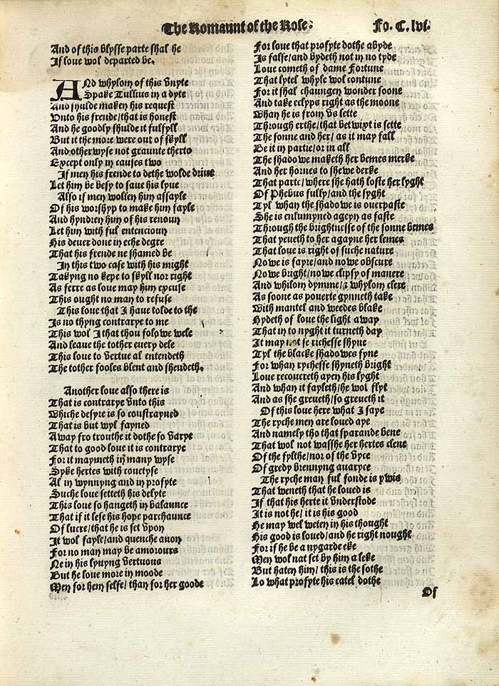 William Thynne 1532 printed edition