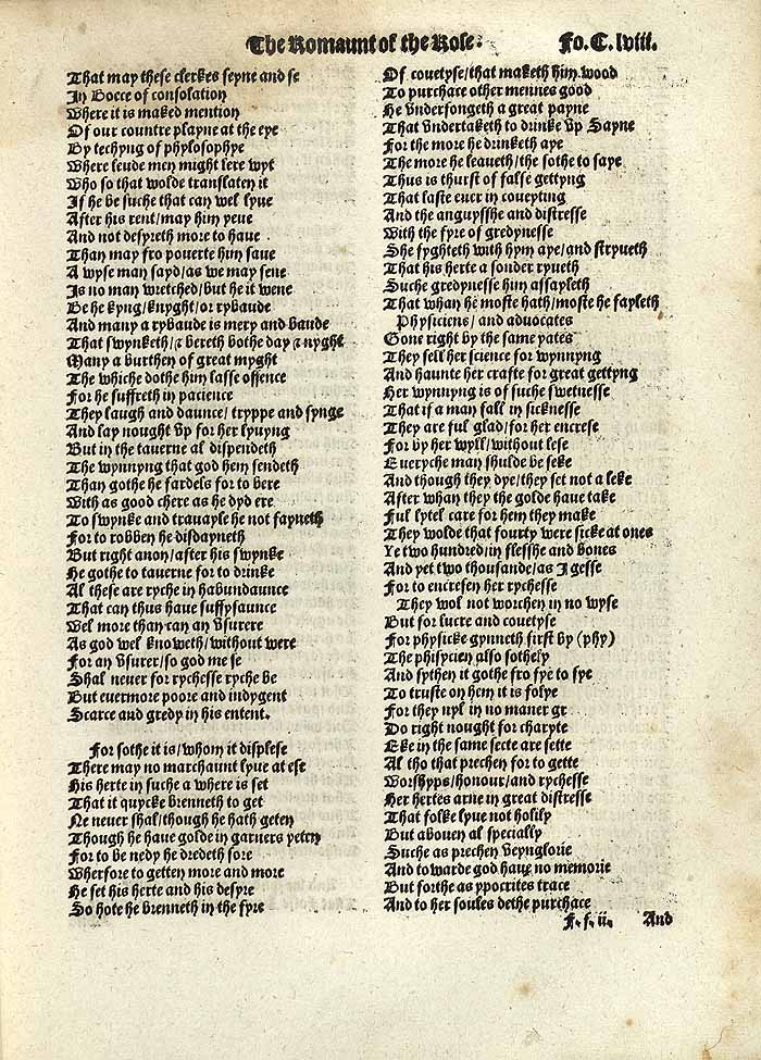 William Thynne 1532 printed edition