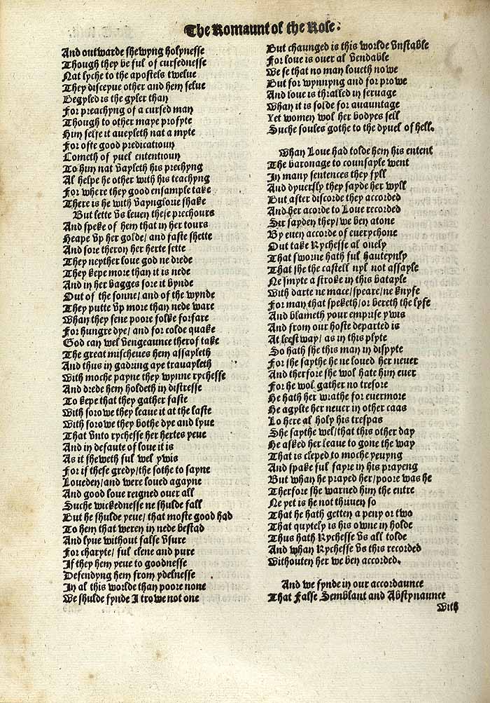 William Thynne 1532 printed edition