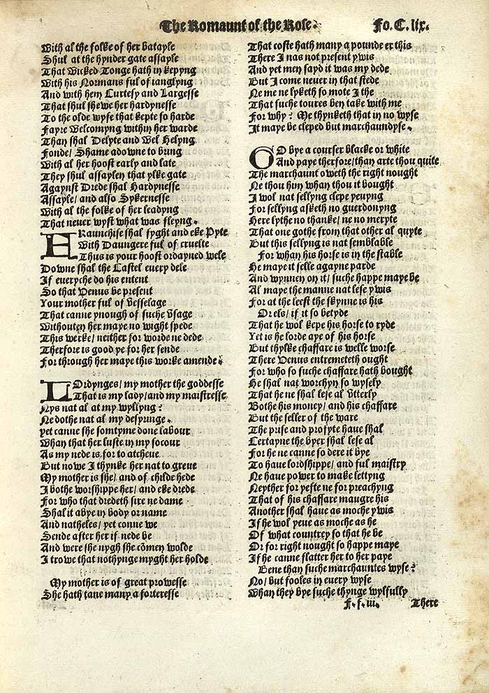 William Thynne 1532 printed edition