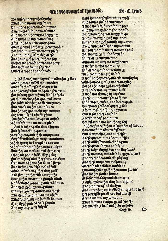 William Thynne 1532 printed edition