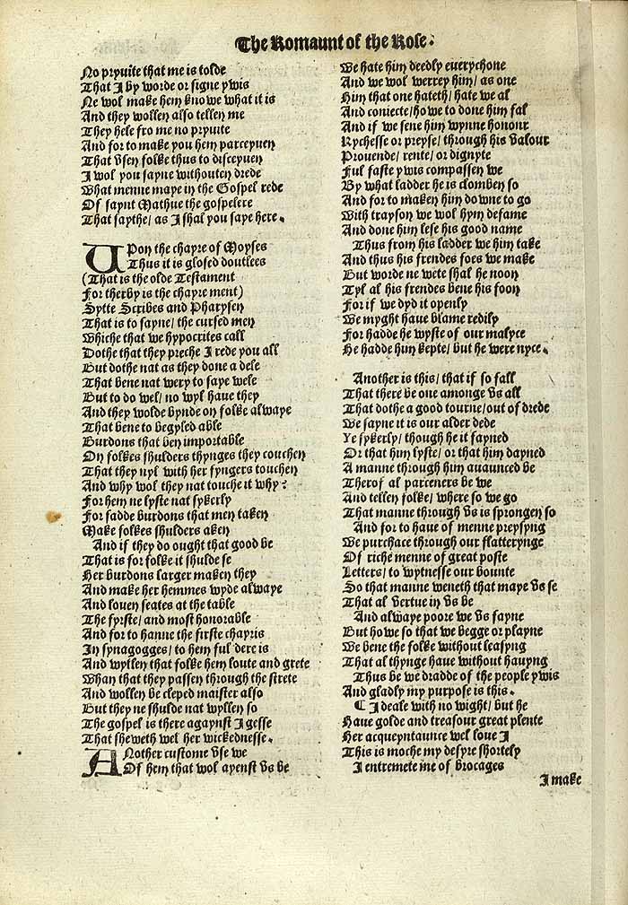 William Thynne 1532 printed edition