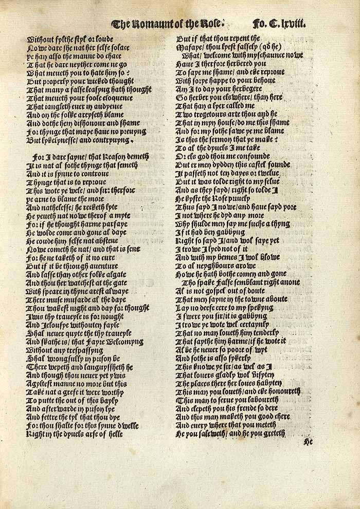 William Thynne 1532 printed edition