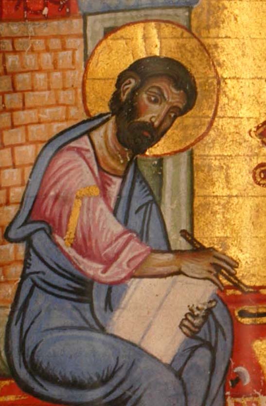 Detail of illuminated portrait of the Evangelist Saint Mark writing his Gospel