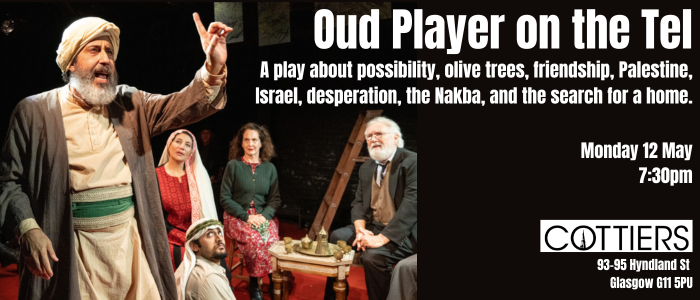 Image for Theatre performance: Oud Player on the Tel