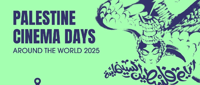 Image for Palestine Cinema Days: 