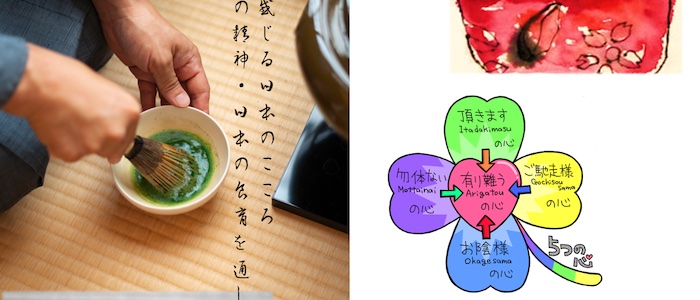Image for Experiencing Japanese tradition through food and the spirit of tea
