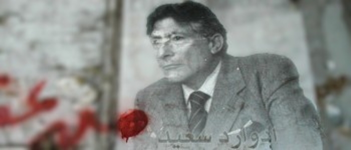 Image for Reflections on Edward Said (1935-2003)