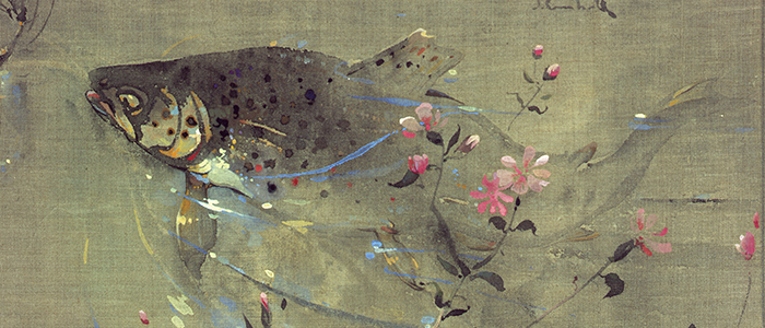 Image for Bird, Tree, Bell, Fish, Ring 