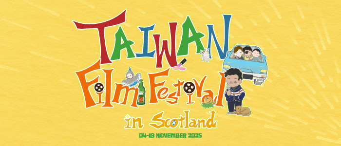 Image for Taiwan Film Festival in Scotland 2026 – From the Mountain, From the Sea